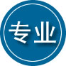 漳浦专业道路救援