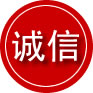 漳浦诚信救援服务
