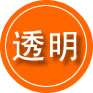 漳浦救援费用合理
